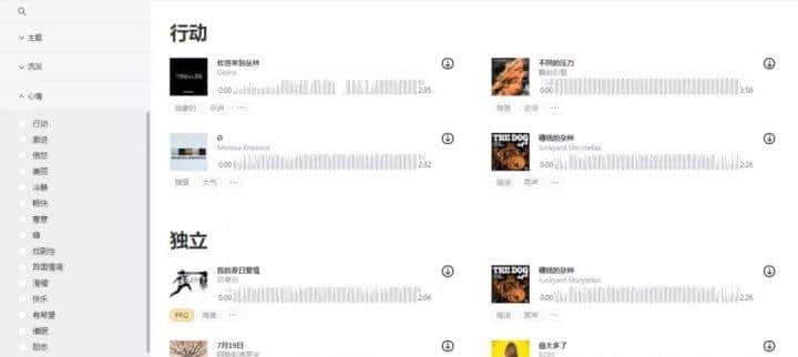 朋友推荐7个可以学习增强的网站