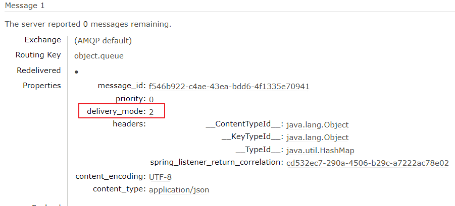 05-异步消息组件MQ高级