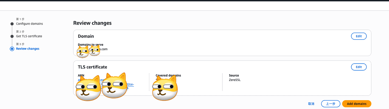 (保姆级)aws的S3绑定自定义域名+CloudFront配置