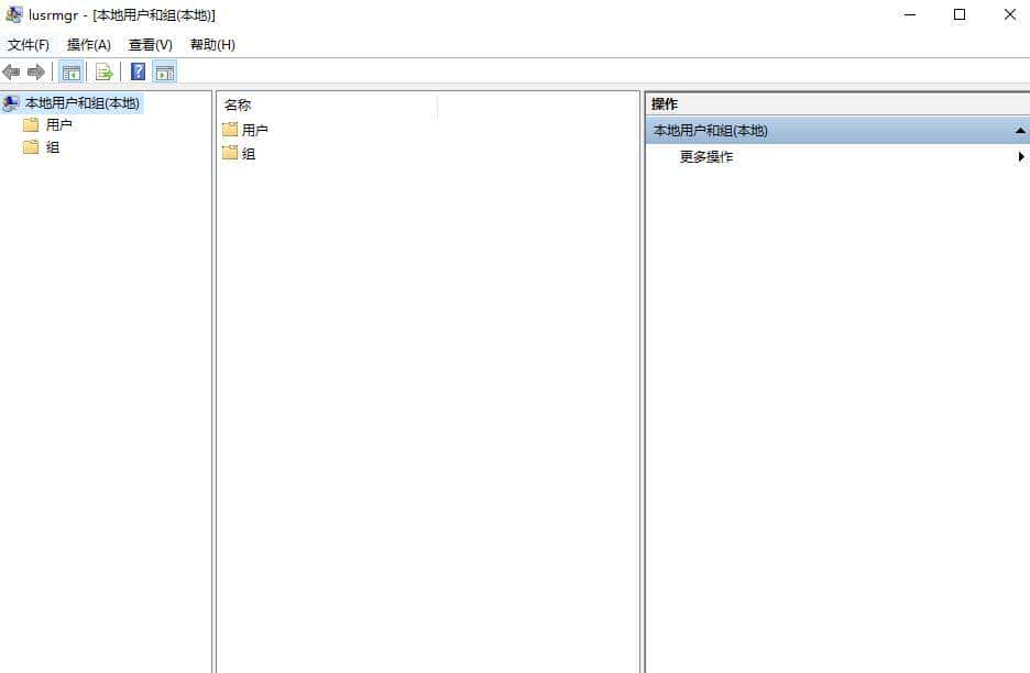 运行命令快捷键