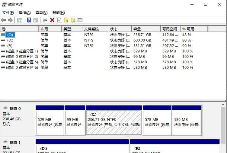 运行命令快捷键