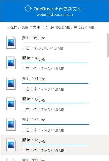 OneDrive网盘mklink命令实现同步本地任意其它文件夹的方法