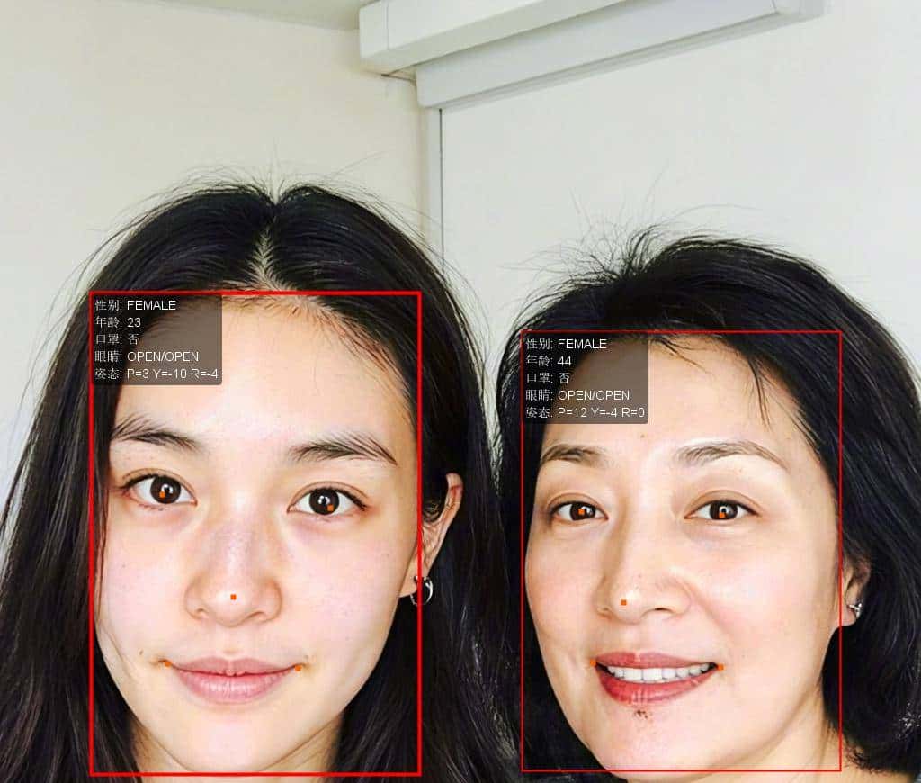 Java最强开源AI工具!支持人脸识别,活体检测,表情识别、目标检测等。调用AI像使用Hutool工具一样简单