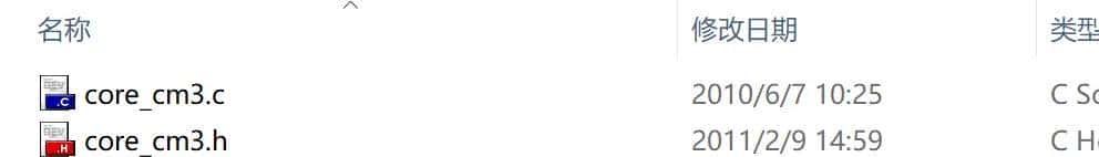 01使用keil5创建stm32工程文件