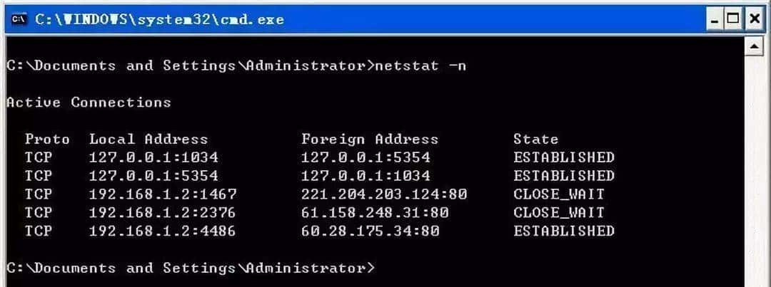 网络常见的9大命令,超级实用!