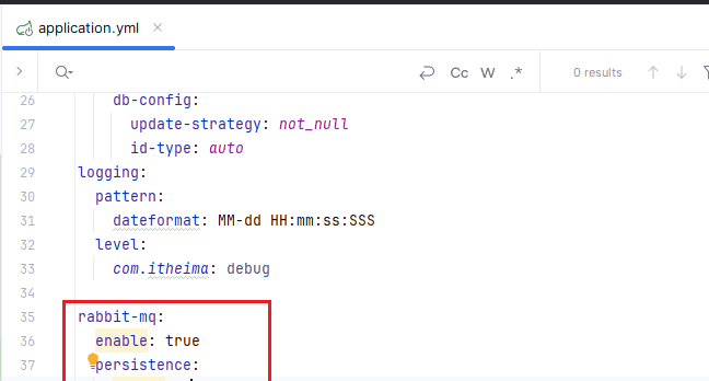 05-异步消息组件MQ高级