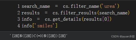 【ChemSpider、NCI Chemical Identifier Resolver解决有机分子名称因不规范而无法获得cid的问题】