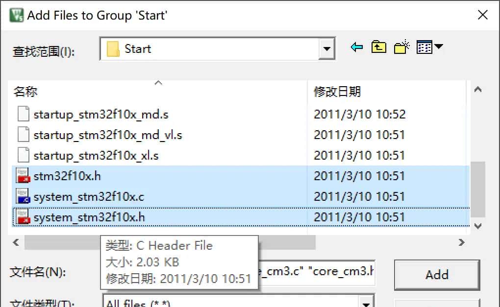 01使用keil5创建stm32工程文件