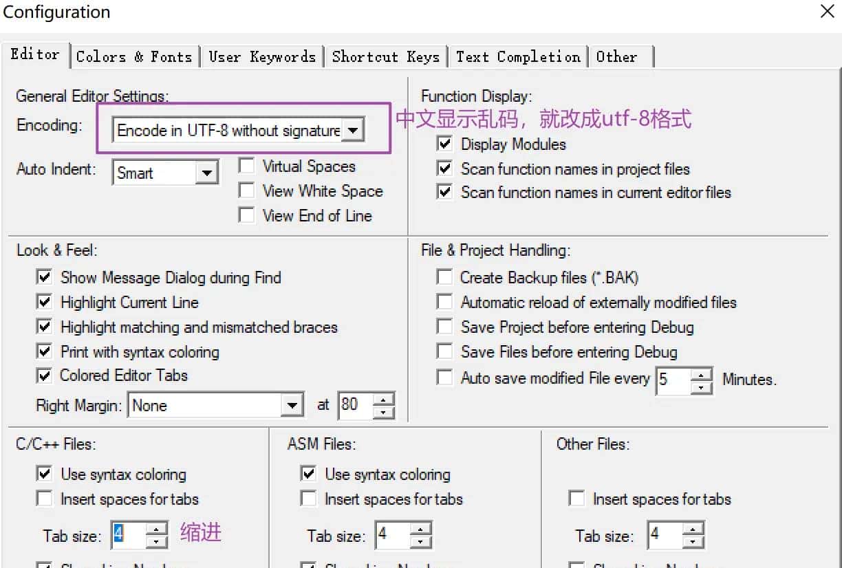 01使用keil5创建stm32工程文件