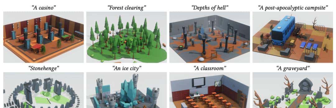 SIGGRAPH Asia 2025 | 让3D场景生成像「写代码」一样灵活可控