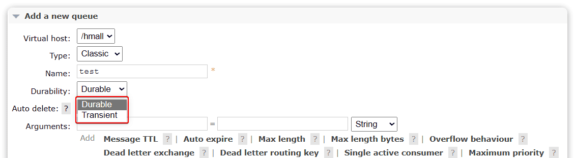 05-异步消息组件MQ高级