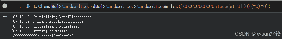 【ChemSpider、NCI Chemical Identifier Resolver解决有机分子名称因不规范而无法获得cid的问题】