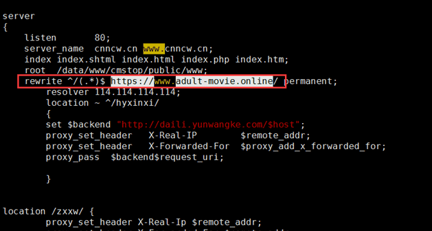 网络安全应急响应技巧-web篇