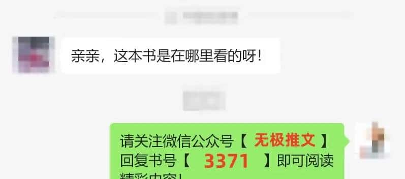 被剖心挖肝后,攻略对象们悔疯了(乔姒景南枫)_完结版小说阅读乔姒景南枫被剖心挖肝后,攻略对象们悔疯了免费小说在线阅读