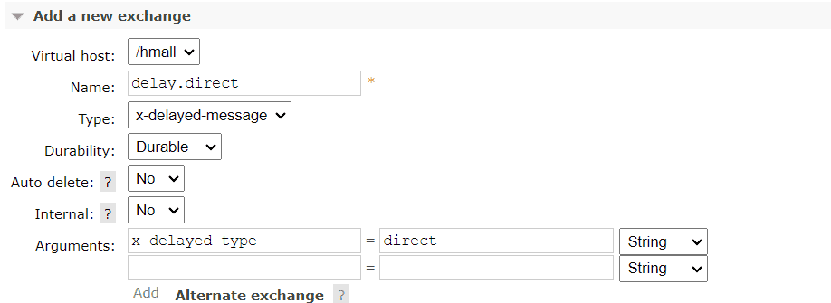 05-异步消息组件MQ高级