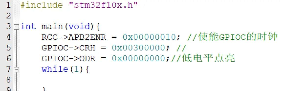 01使用keil5创建stm32工程文件