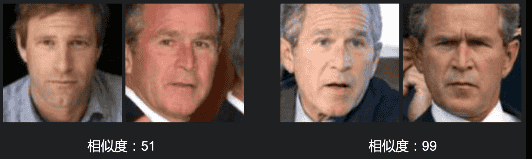 Java最强开源AI工具!支持人脸识别,活体检测,表情识别、目标检测等。调用AI像使用Hutool工具一样简单