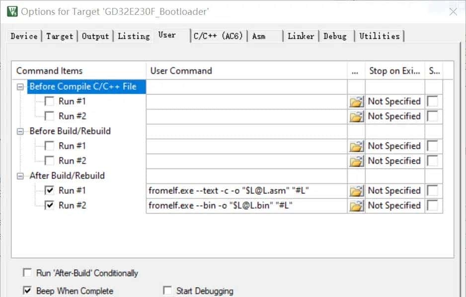 Keil 编译阶段执行脚本