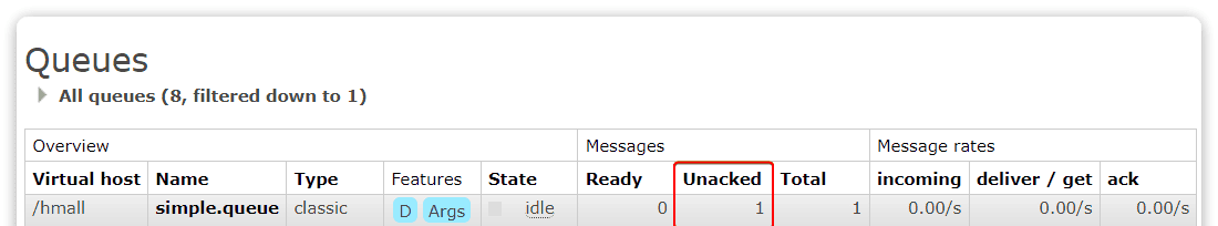 05-异步消息组件MQ高级