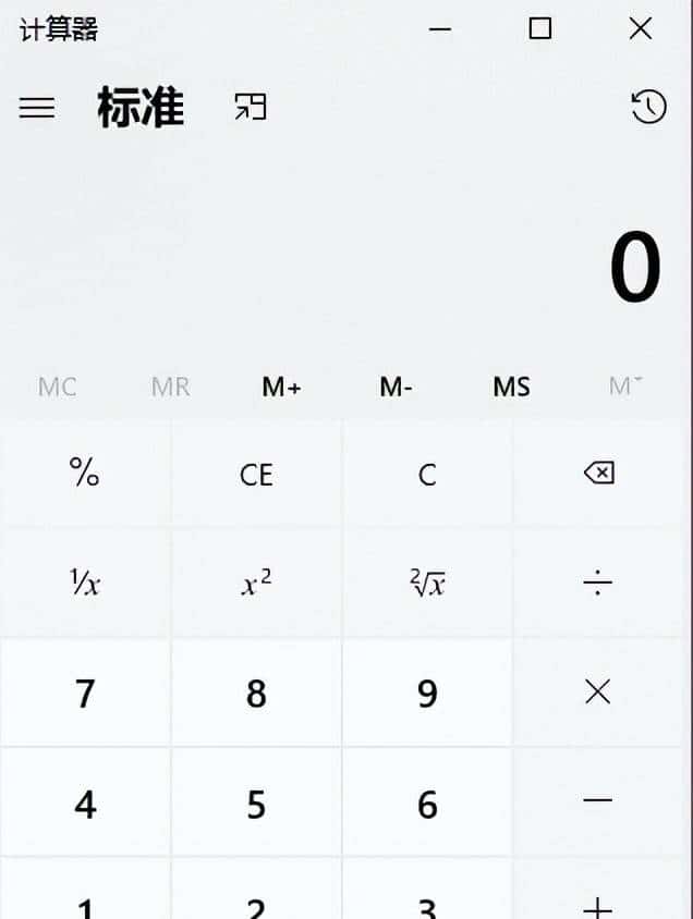 运行命令快捷键