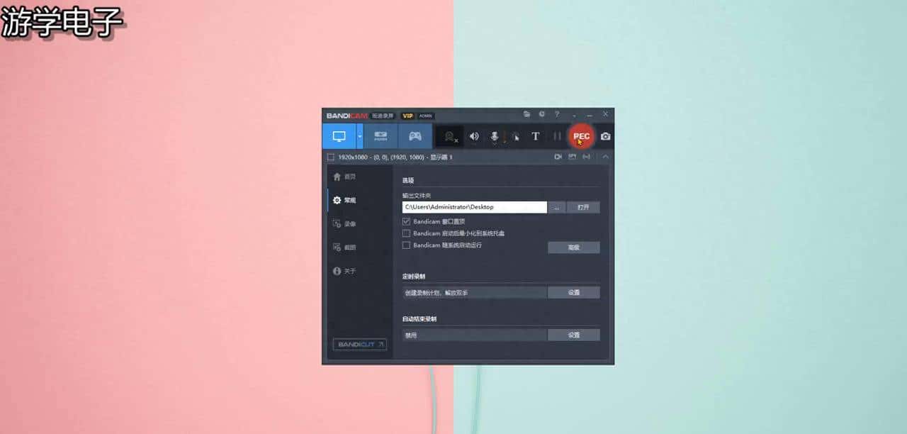 一次奇怪的flutter打包发布apk成功的过程