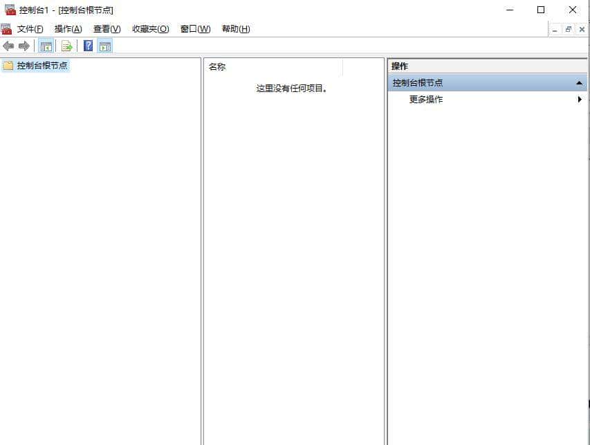 运行命令快捷键