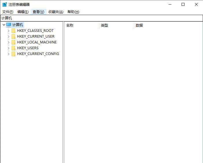 运行命令快捷键