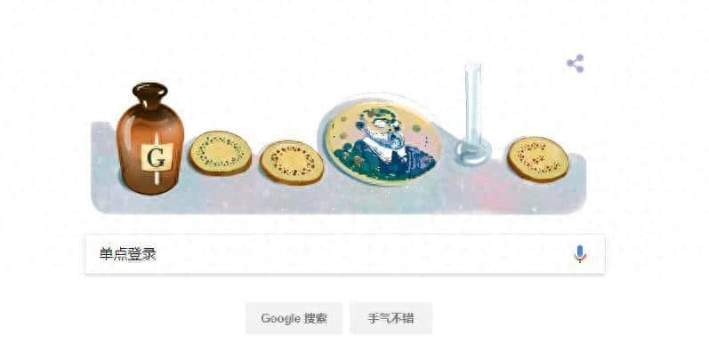 面试被问单点登录别慌,这篇从原理到应答全帮你搞定