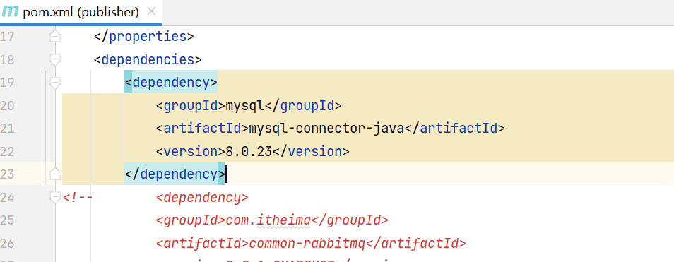 05-异步消息组件MQ高级