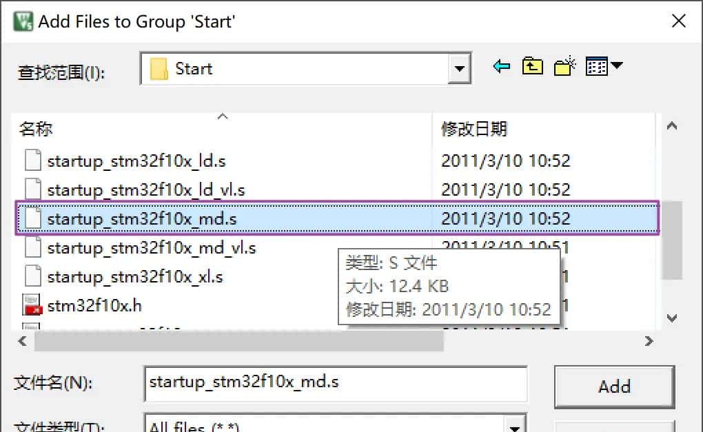 01使用keil5创建stm32工程文件