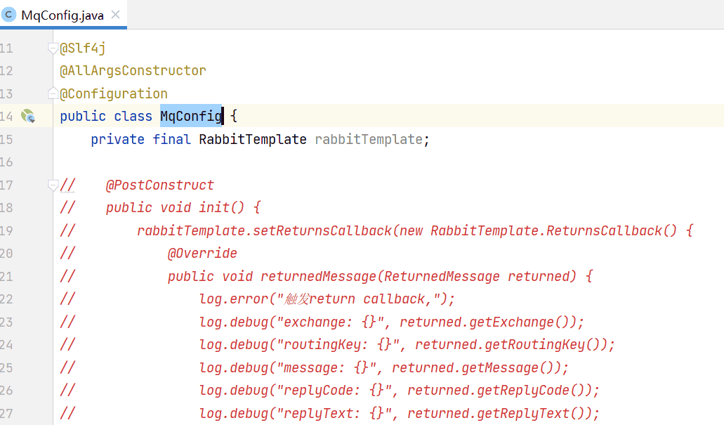 05-异步消息组件MQ高级