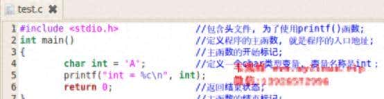 C语言的关键字,到底有哪几个?
