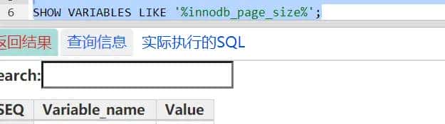MySQL 5.7 提示Specified key was too long; max key length is XXX bytes问题详解