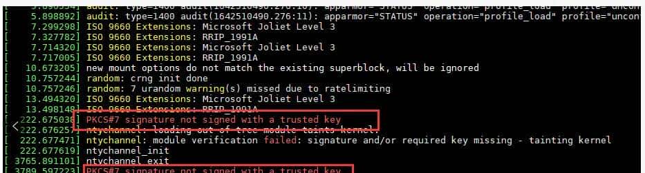 Linux内核编程--字符设备文件，进行进程间通信,弄清open调用流程
