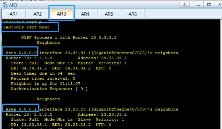 配置OSPF基本功能配置