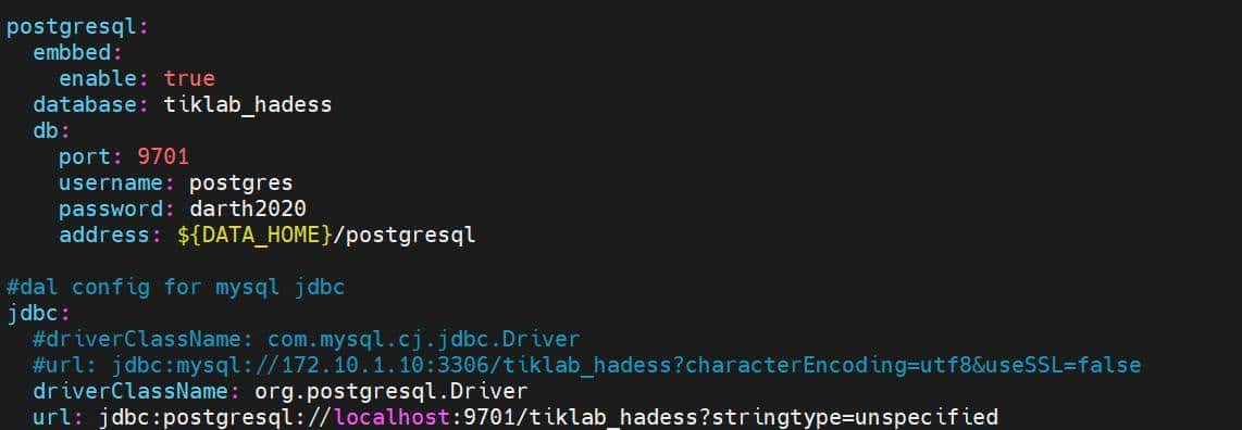 制品管理工具Hadess，快速安装与入门全流程解析