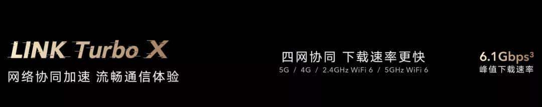 不限速的百度网盘，真的要来了？