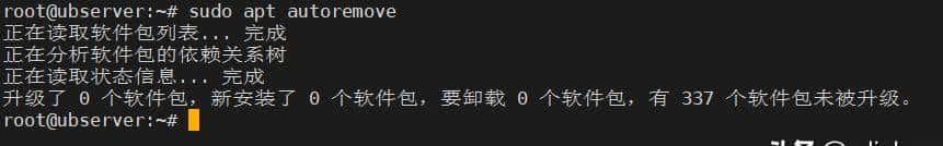 每天一个 Linux 知识：包管理工具 apt