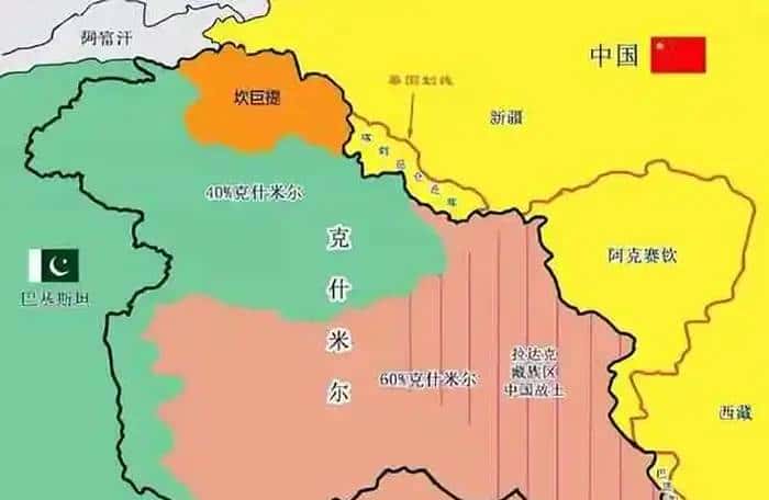 清朝最后一个藩属国,至1947年还向民国政府纳贡,至今和中国关系特殊