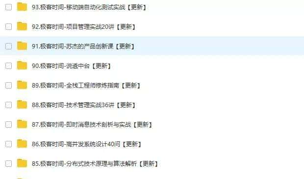 不可思议，免费搭技术博客只需一个GitHub账号