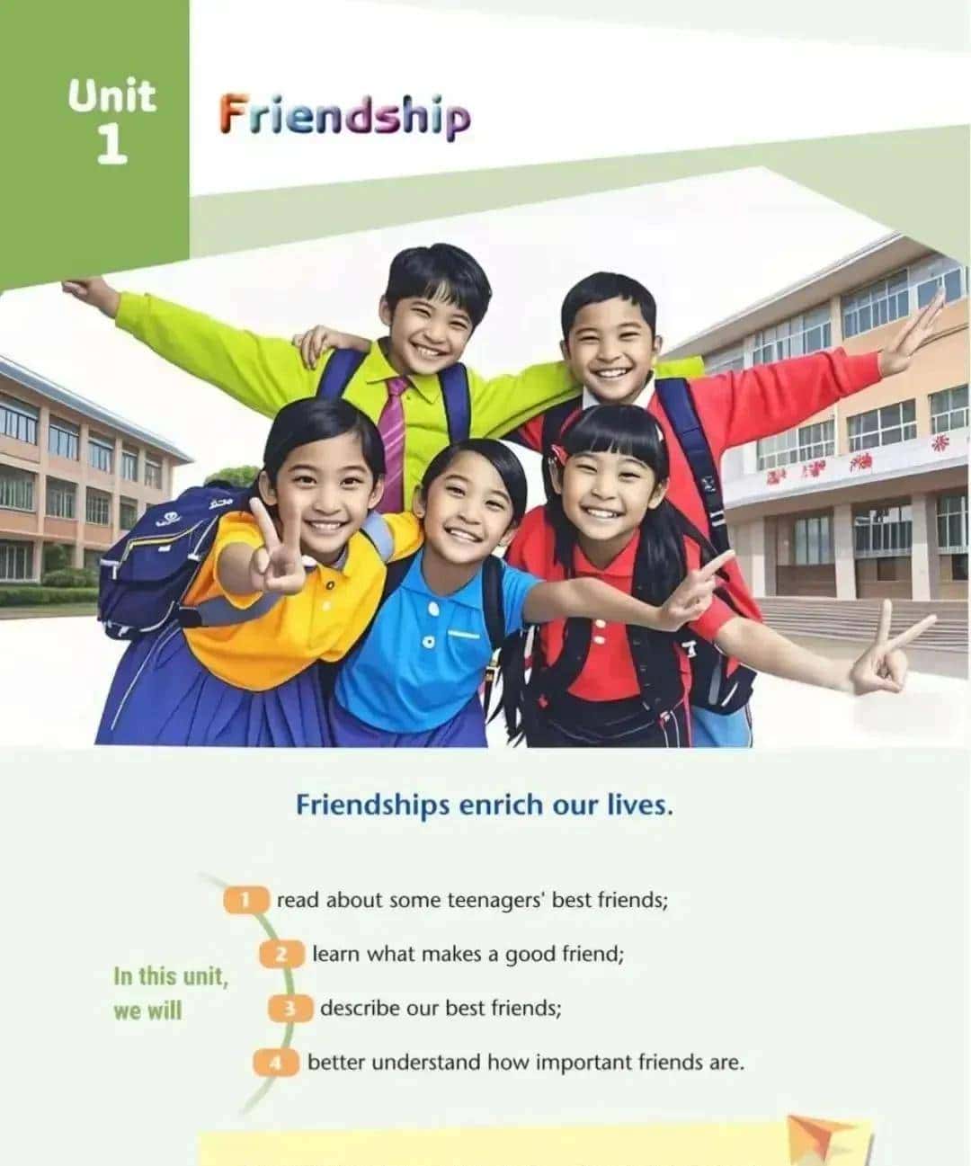 以下是2025年新编沪教牛津版八年级上册英语单词汇总