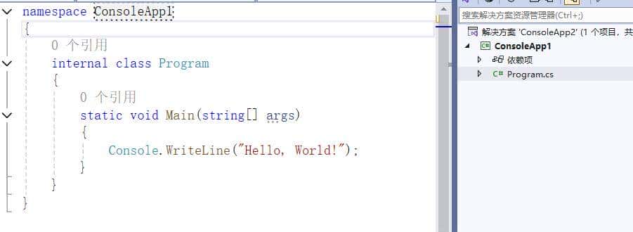 C#一行代码搞定OCR