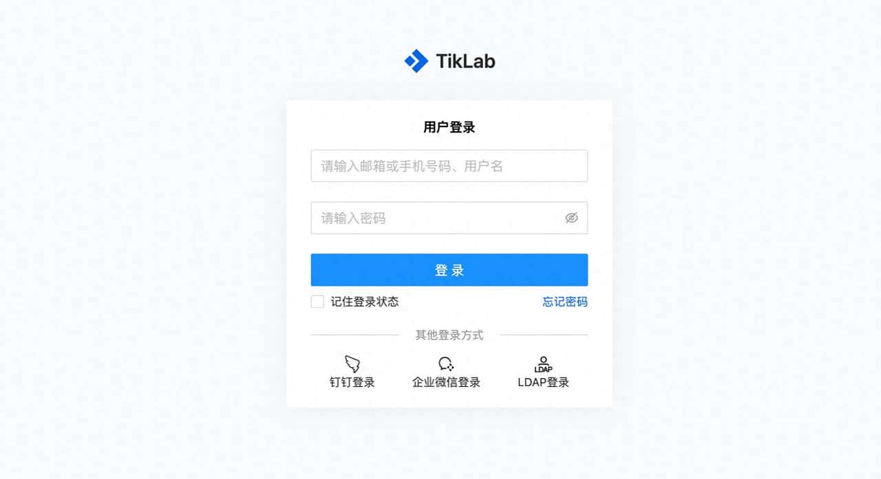 制品管理工具Hadess，快速安装与入门全流程解析