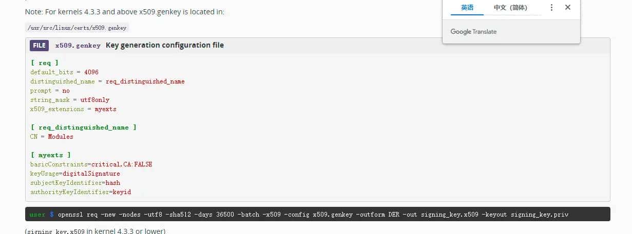 Linux内核编程--字符设备文件，进行进程间通信,弄清open调用流程