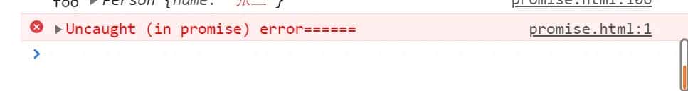 Promise.allSettled,ES2020新特性对于Promise.all更方便