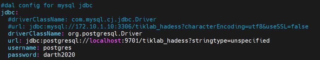 制品管理工具Hadess，快速安装与入门全流程解析