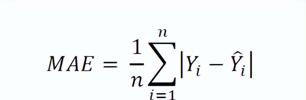 12个Pytorch预置的损失函数