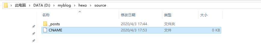 不可思议，免费搭技术博客只需一个GitHub账号