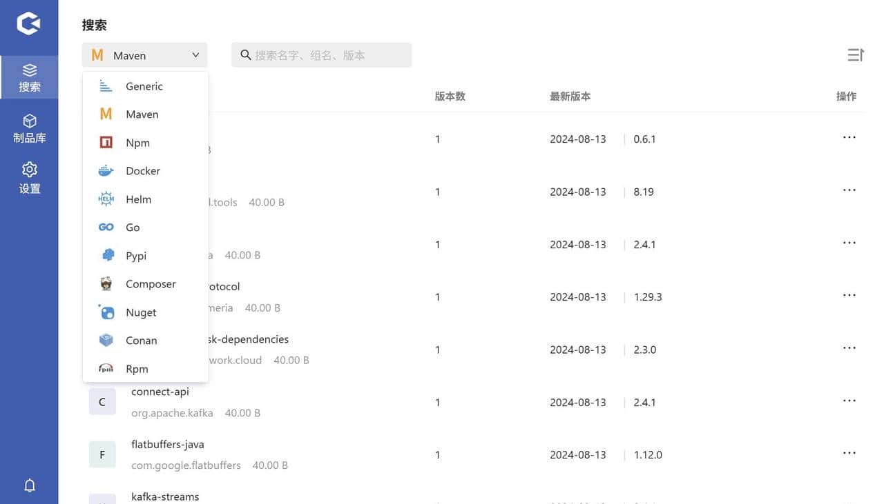 制品管理工具Hadess，快速安装与入门全流程解析