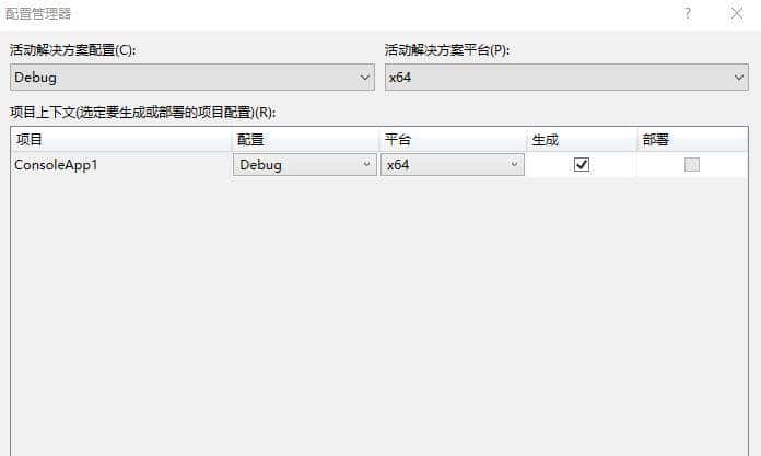 C#一行代码搞定OCR